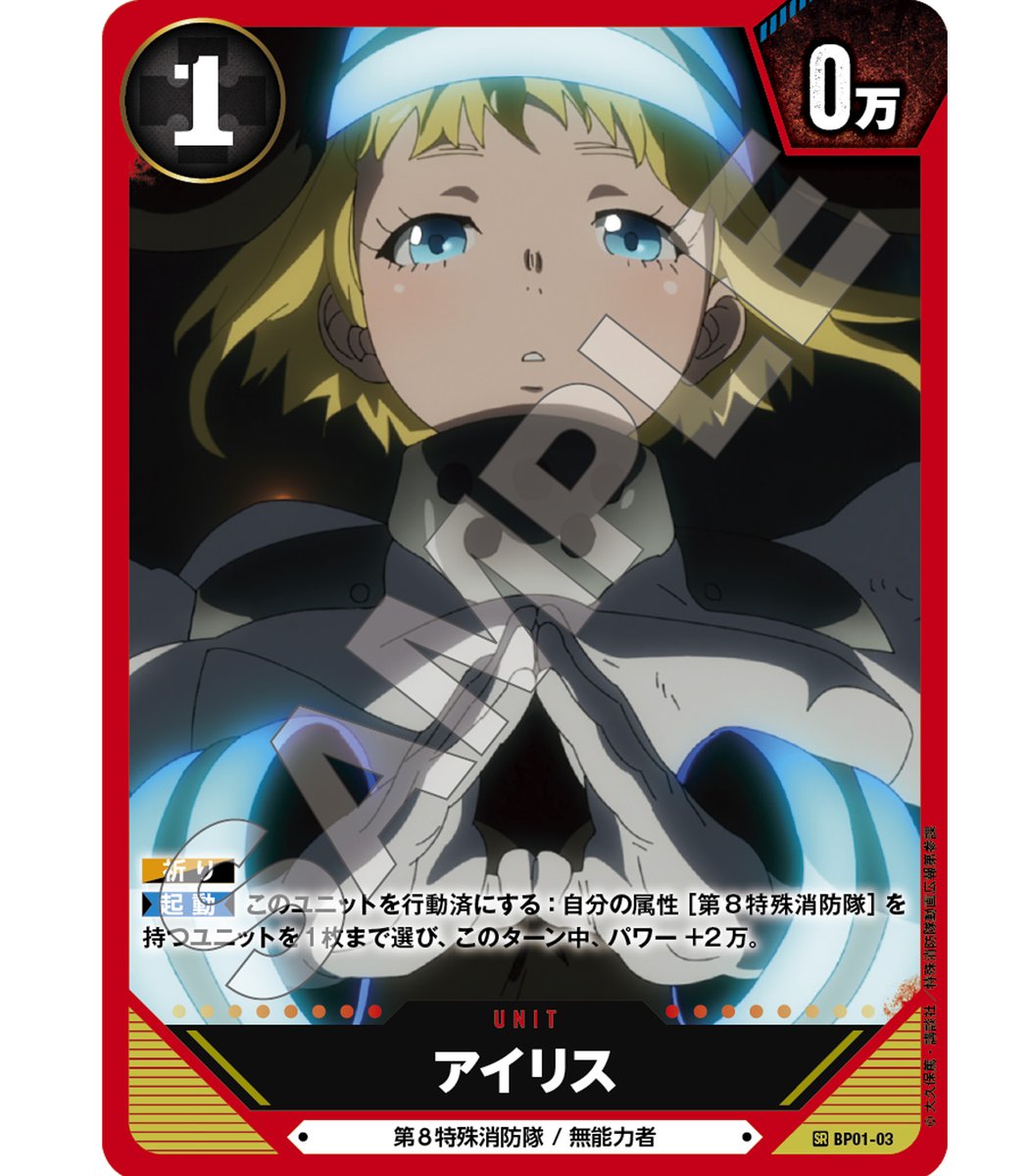 ✨【公式】魔法少女ザ・デュエル✨ (@mtd_japan) / Posts / X