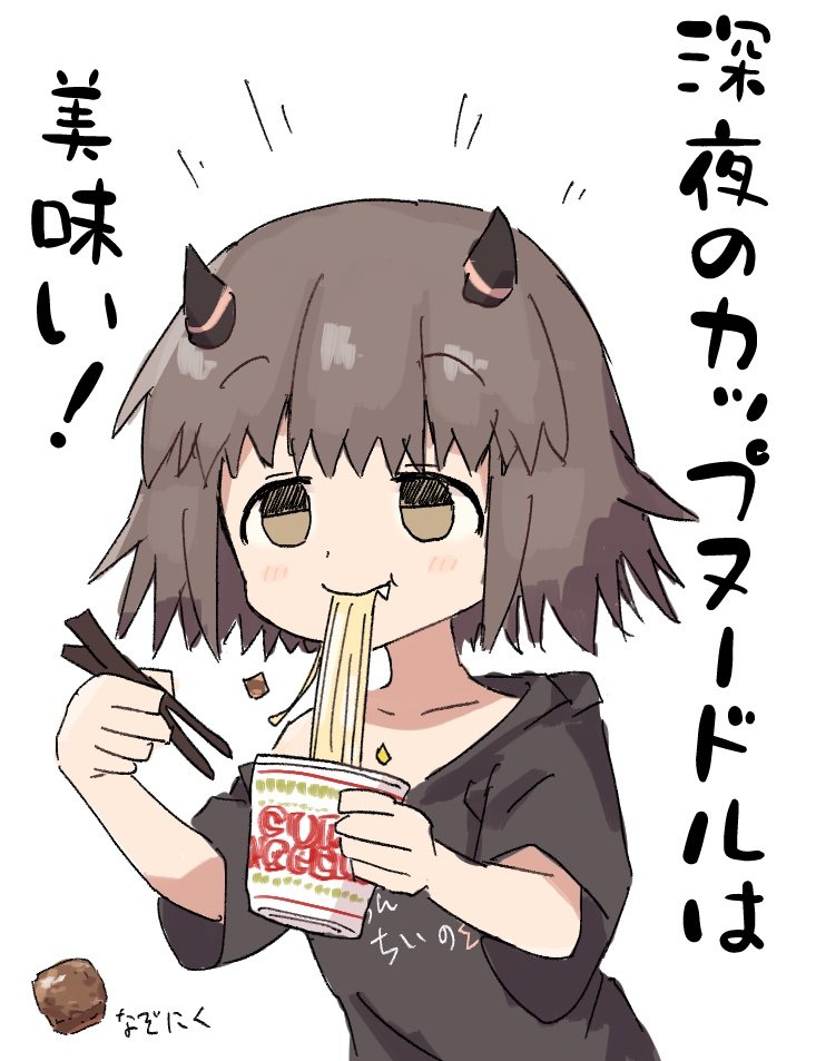 #2025自分が選ぶ今年の4枚
ネタ絵部門 