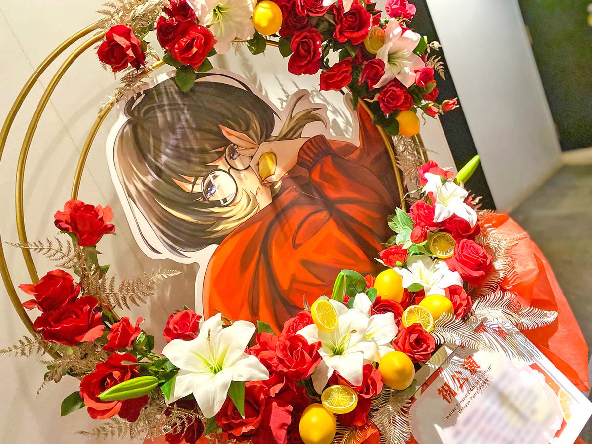 この度はありがとうございました♡ はなしごと🌻 (@hanashigoto87) / Posts / X