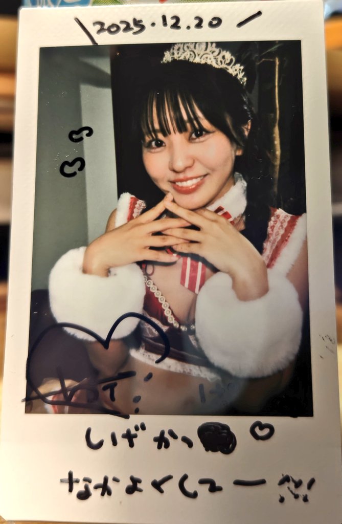 2025.12.20
MilkSugar撮影会

佐々木ちょこちゃん

#佐々木ちょこ c  
#ちょこちーむ 
#MilkSugar撮影会
#みるしゅが撮影会