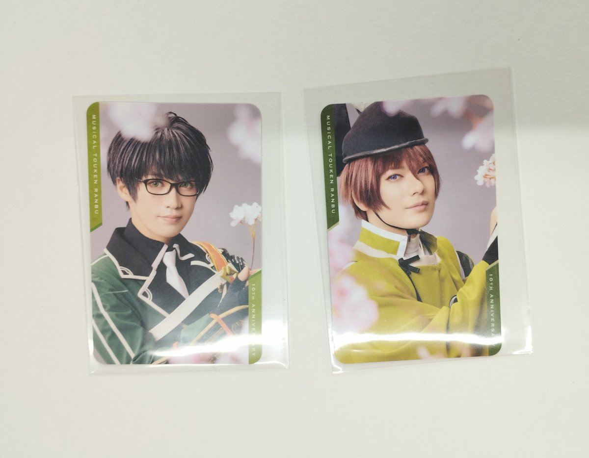 入荷情報🌸】 ミュージカル『刀剣乱舞』十周年記念 乱舞博覧会 入場