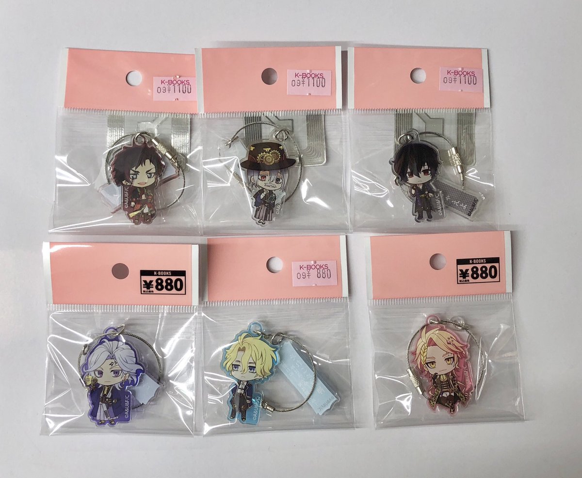 終末のワルキューレ　始皇帝　ハデス　アクリルキーホルダー 4個セット 終末のワルキューレ 始皇帝 ハデス アクリルキーホルダー 4個セット