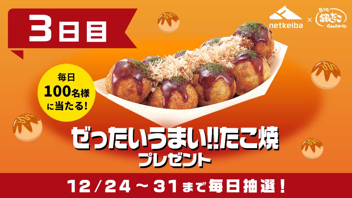 ✴︎ご成約品✴︎フォロワー様割引　１点 ちょこ (@0909hirorin) / Posts / X