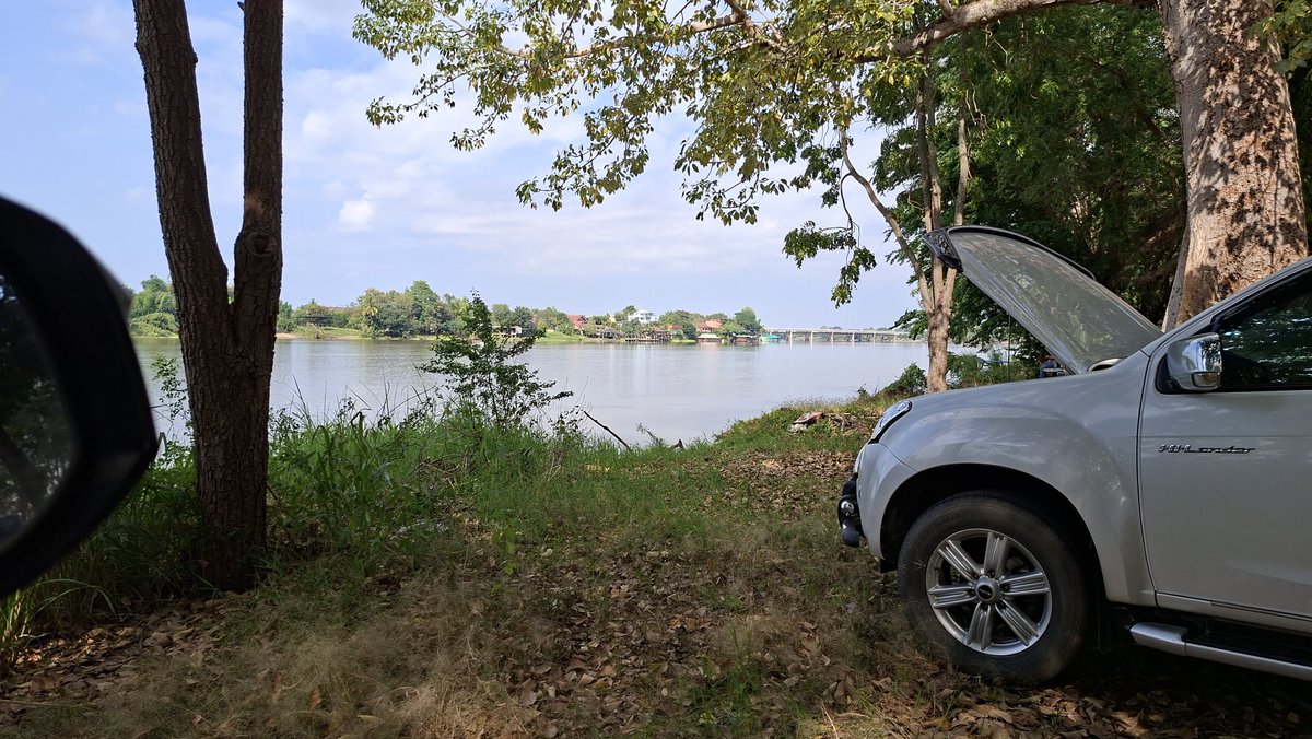 #กําแพงเพชร