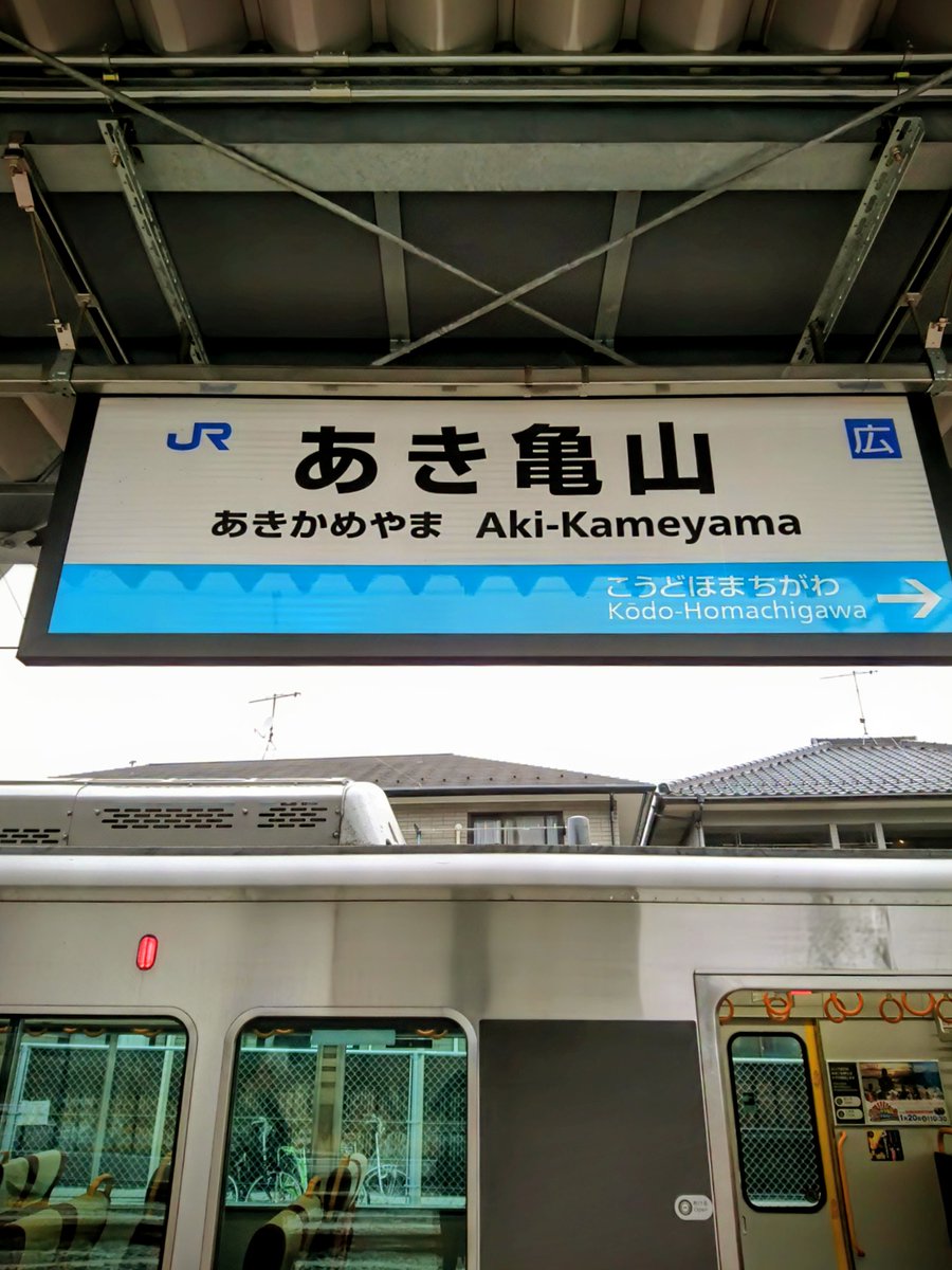 専用出品 とある岐阜の鉄道オタクさま 専用出品 とある岐阜の鉄道オタクさま 専用出品 とある岐阜の鉄道