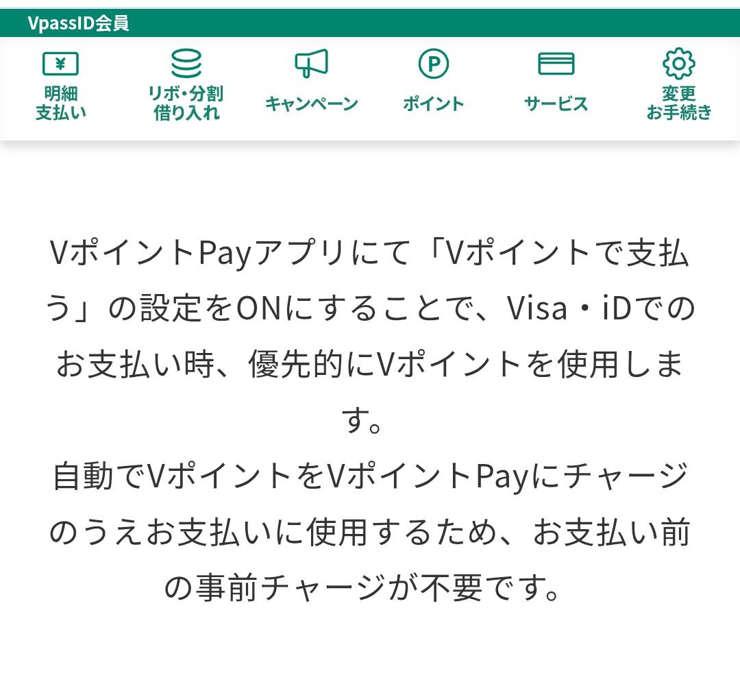 サシコとサシオ＠錯視の策士 tweet media