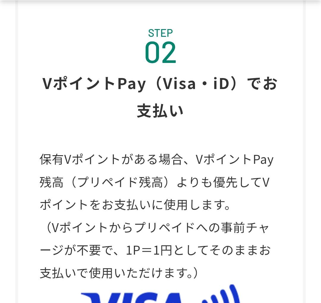 サシコとサシオ＠錯視の策士 tweet media