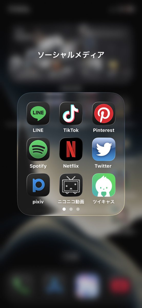 タマキ・ダンツァー tweet media