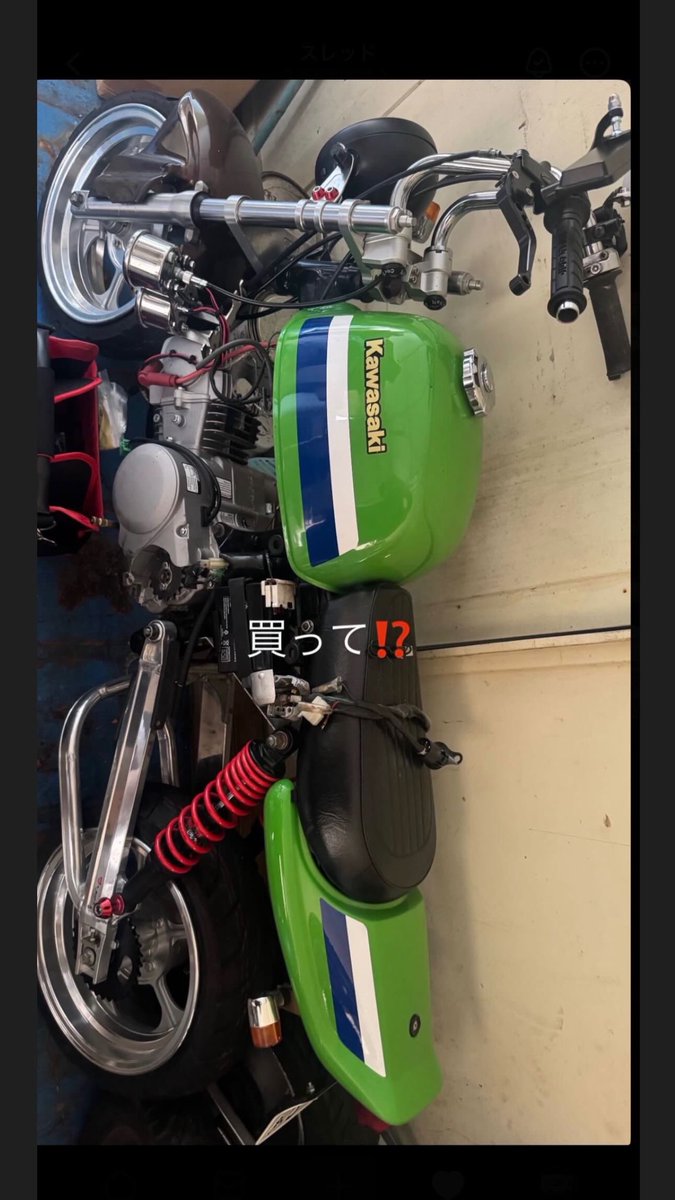 ちゃー⭐️ Kamen Rider ZX poster