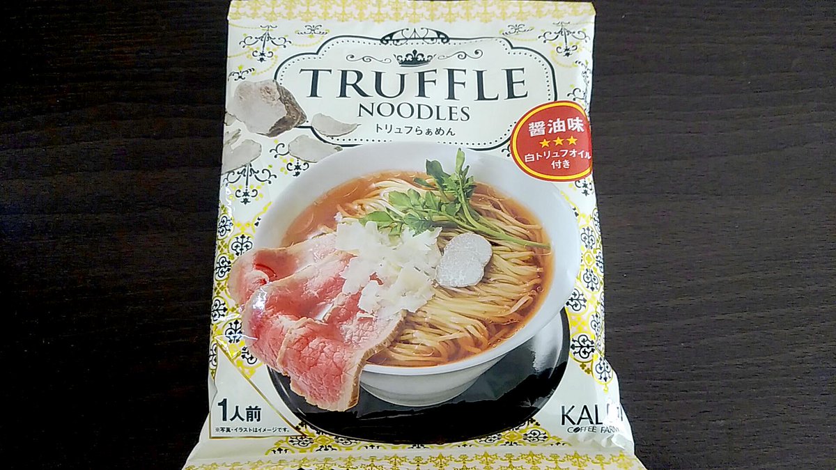 後藤ひろし（ひろぽん） (@gokky_510) / Posts / X