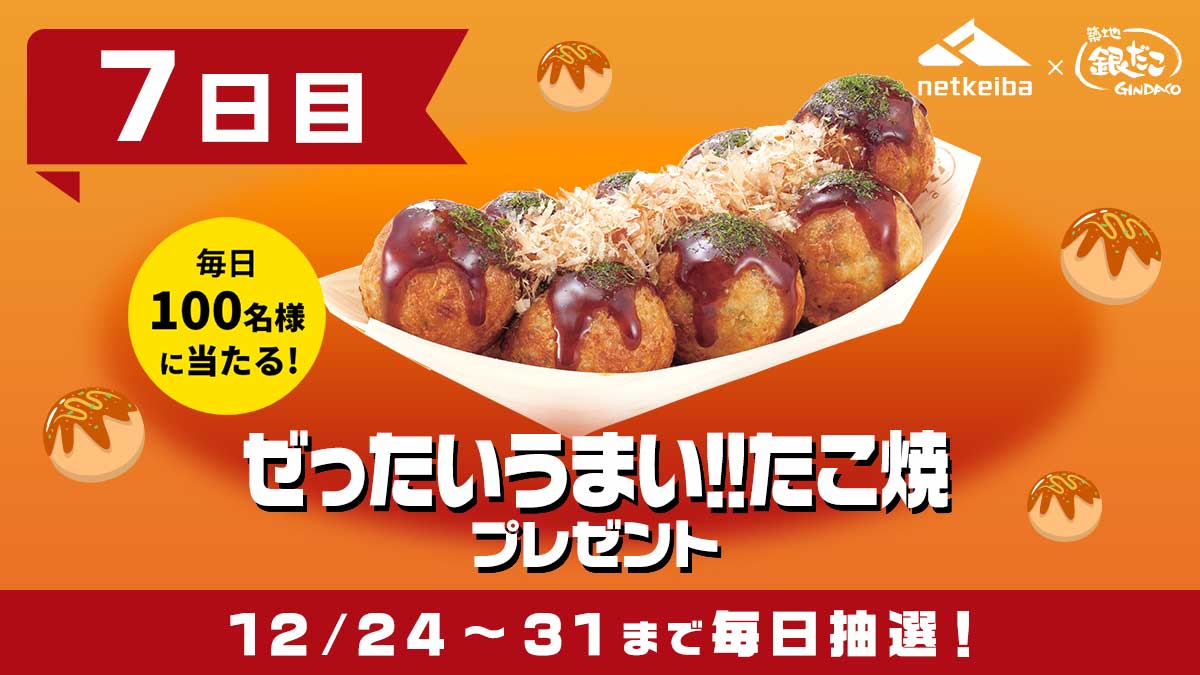 ✴︎ご成約品✴︎フォロワー様割引　１点 ¼ͪ  