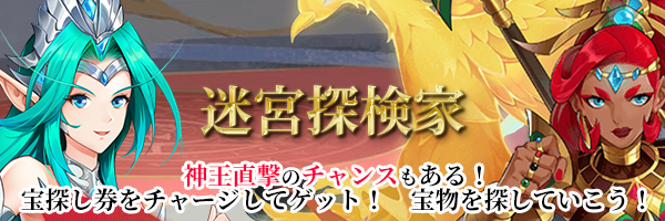 UUGames (@CenturyUUJP) / Posts / X