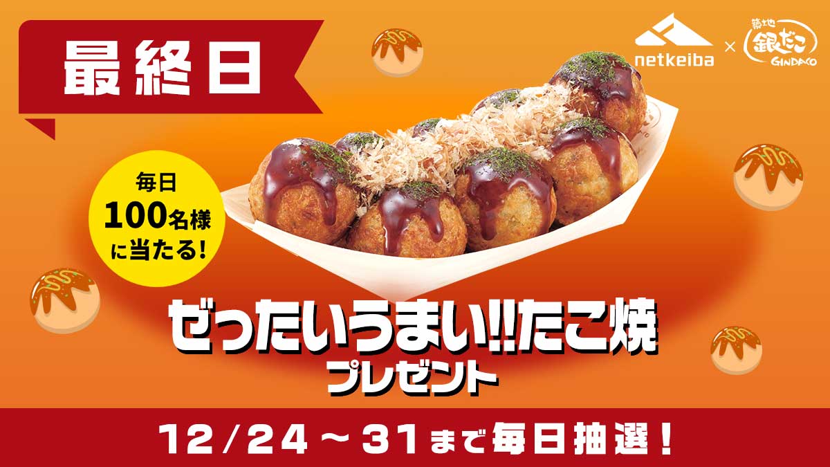 ちょこ (@0909hirorin) / Posts / X