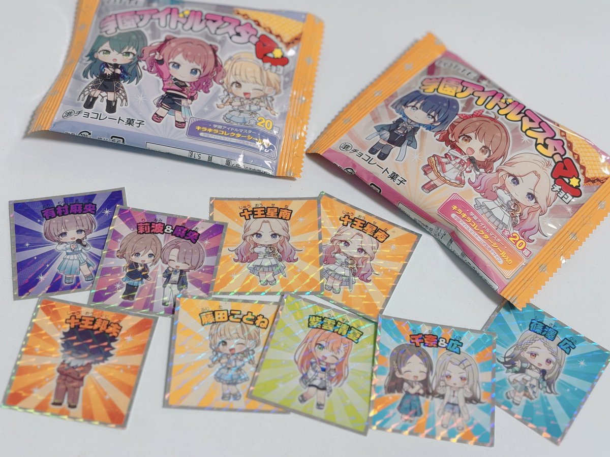 ウエハースをレンジでチンして食べるのうま〜い