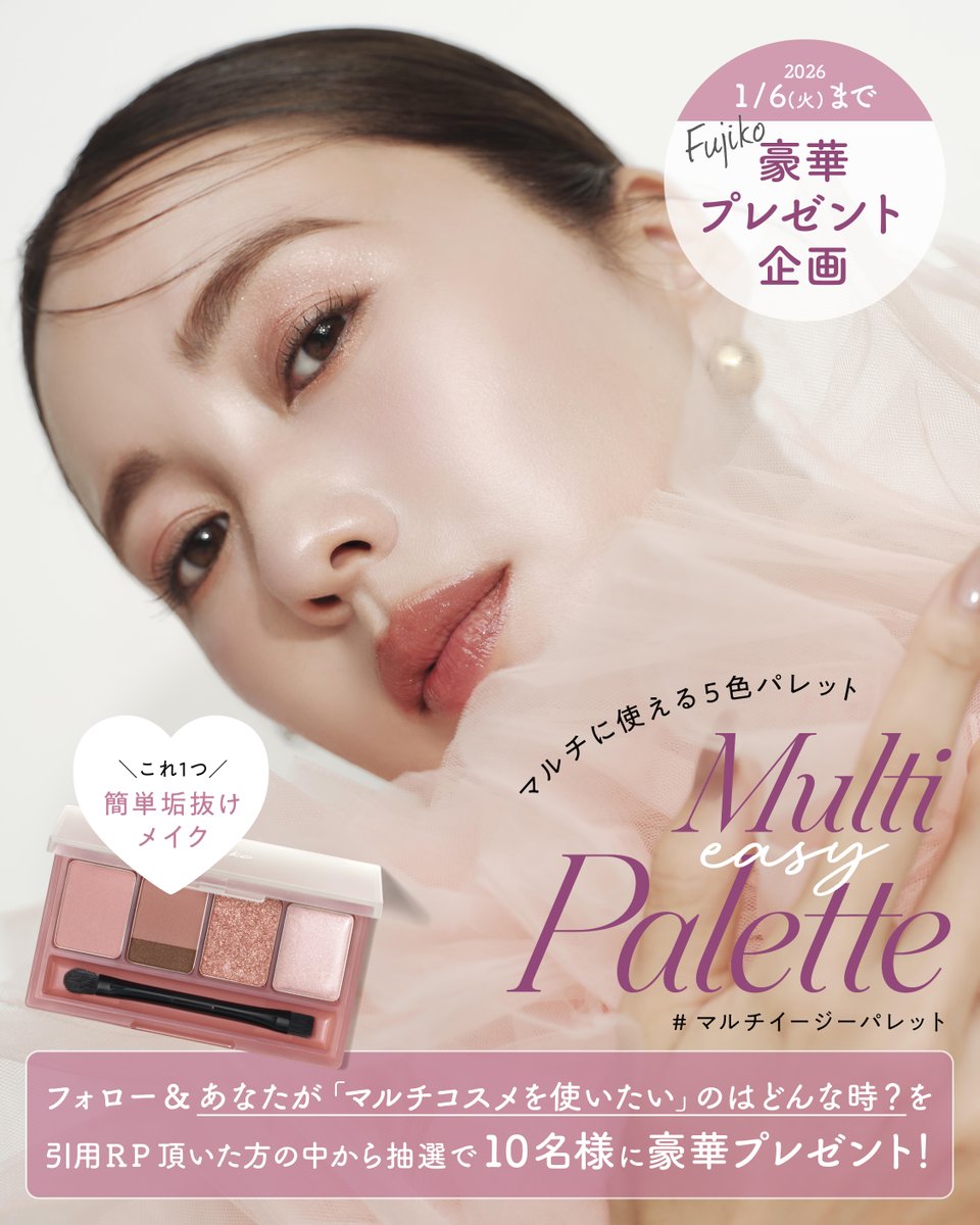 🍯🧸🍯キューピーハニー🍯🧸🍯 (@sakura5144) / Posts / X