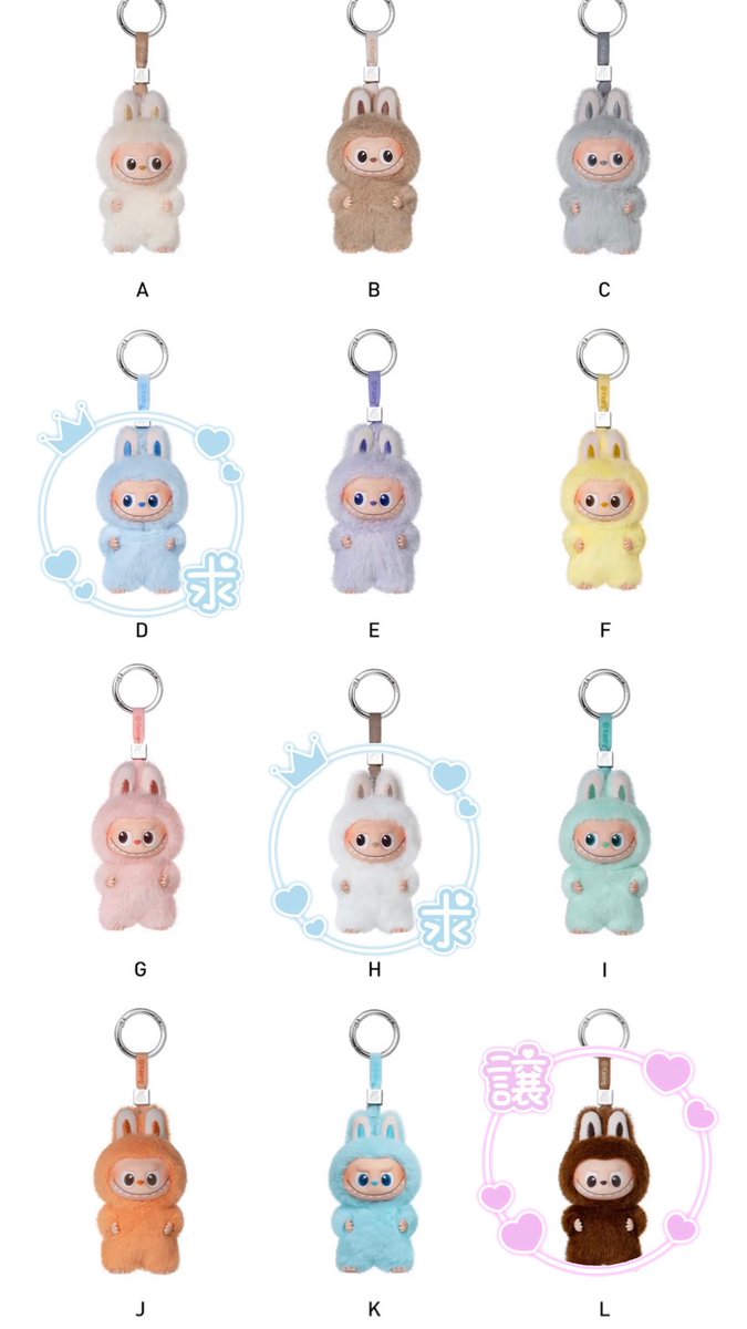 POPMART イニシャル ラブブ 交換　譲

【譲】イニシャルラブブL

【求】 D ,Hor買取

大阪手渡しor郵送
大阪手渡し最優先
中身確認の為開封済み
POP MART自販機にて購入の為、決済画写真提示可
お気軽にお声掛けください🙇🏻‍♀️