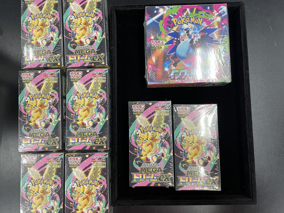 まとめ買い歓迎 ﾕﾆｵﾝｱﾘｰﾅ 買取情報】 この価格は上限で、カードの状態や在庫、市場