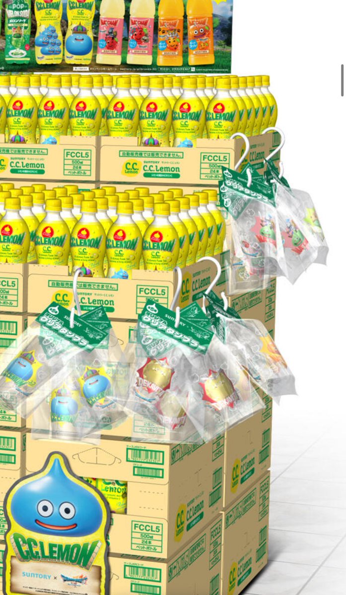 ドラクエウォーク ボトル ドラゴンクエストの世界をイメージした「せかいじゅのしずく