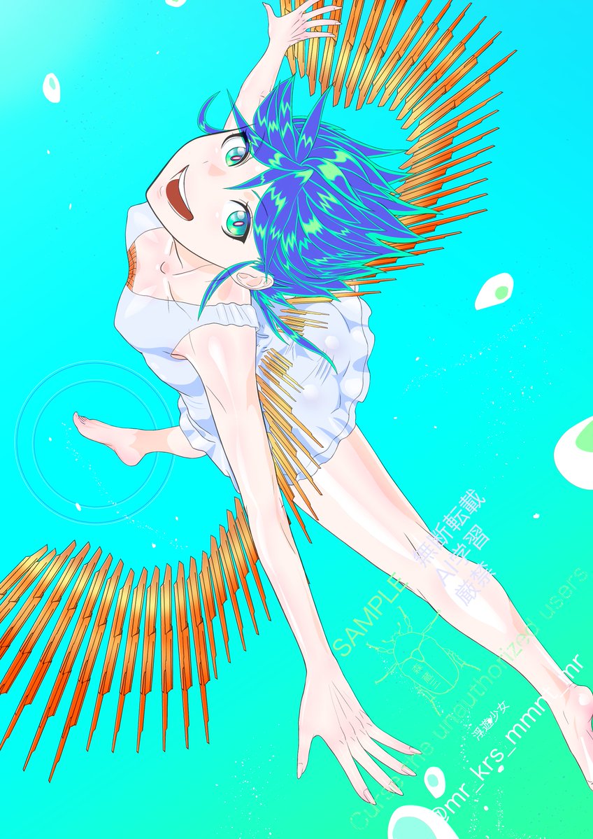 t*a様 新品ひぐちゆうこフレーム入りケロちゃん2011イラスト t*a様 新品ひぐちゆうこフレーム入りケロちゃん2011イラスト