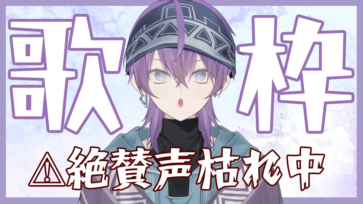 ゴウ♡様 カードガチャ キラキラサマーコレクション2025 ｜ Z/X - Zillions of