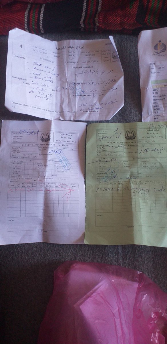 MsbhMhmd9335's tweet image. Hello world, please stand with us and don't leave us alone. My father is running around the hospital suffering from kidney failure. He's in the dialysis unit and his condition is unstable. I need $1000 and have only received a small amountCan someone double that amount?