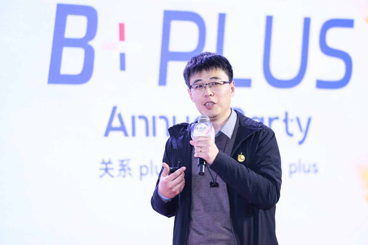 AntChain OpenLabs tweet media