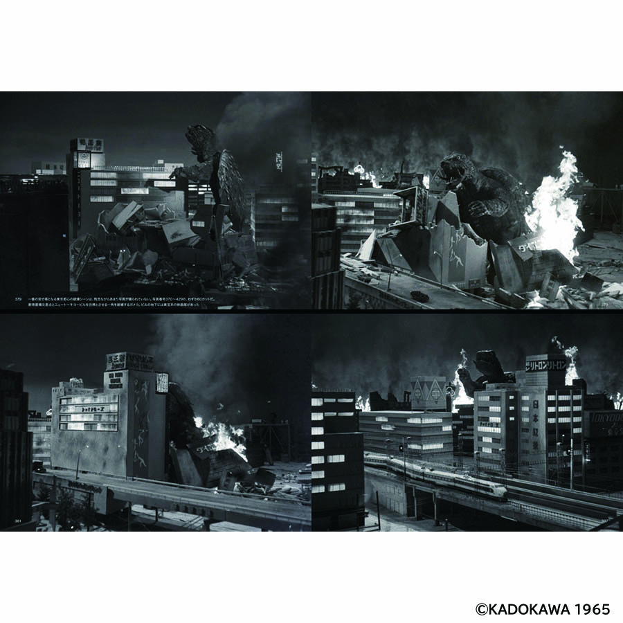 Store_Tokusatsu's tweet photo. 大怪獣生誕60周年を記念して、＃特撮のDNA が送る「＃大怪獣ガメラ 未公開写真集」が、DNAストアでもいよいよ販売開始です🎉🎉

▼商品ページ
https://t.co/qfJgijSeZo
販売開始予定：12月24日18時
※販売開始前はページアクセスできませんのでご注意ください。

宜しくお願い致します🙇 https://t.co/AVBtZVL4bI