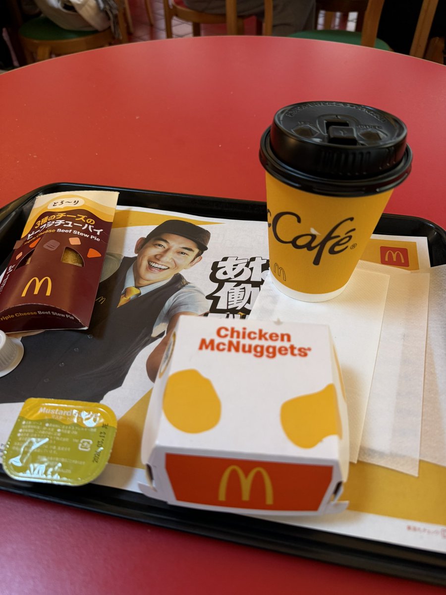 tut_tweet's tweet photo. 12月23日(火) 16:00を持ちまして八王子キャンパス　マクドナルド片柳学園店が閉店いたしました。
27年の長きにわたり、学生たちの憩い場を提供いただきありがとうございました🙇‍♂️

#マクドナルド　#東京工科大　#八王子キャンパス https://t.co/er708G7klH