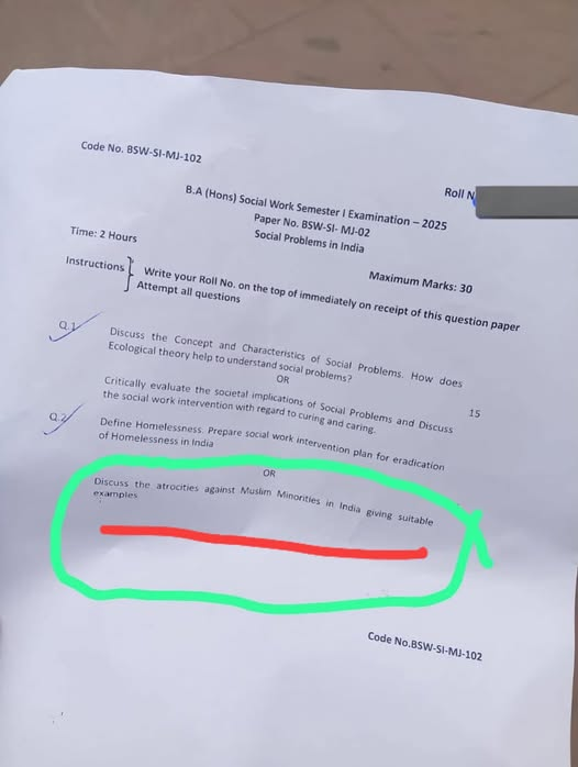 DiwakarSpeaks's tweet image. अगर ये सचमुच जामिया में पूछा गया सवाल है, तो #HRD से @PrakashJavdekar और शिक्षा मंत्रालय से @dpradhanbjp को तत्काल प्रभाव से इस्तीफा दे देना चाहिए। 

ये देश है या भठियारखाना? इस हरामजदगी को ये लोग परीक्षा का नाम देते हैं। ये चल क्या रहा है?

#DiwakarSpeaks @vyalok