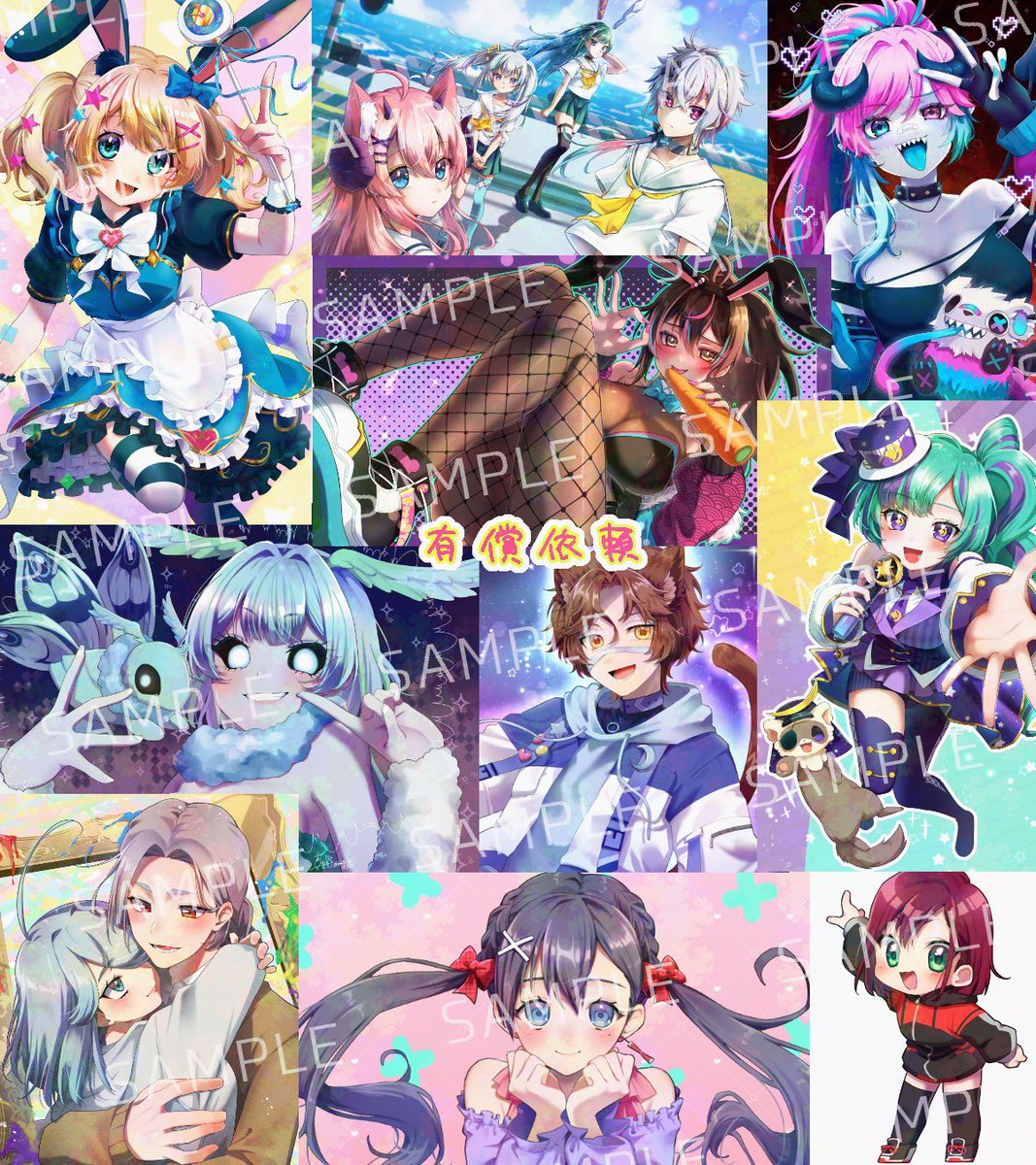 真哉子@固ツイに通販 tweet media