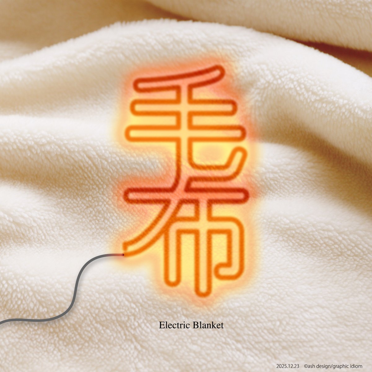 サト(satoosato) (@sato03271) / Posts / X