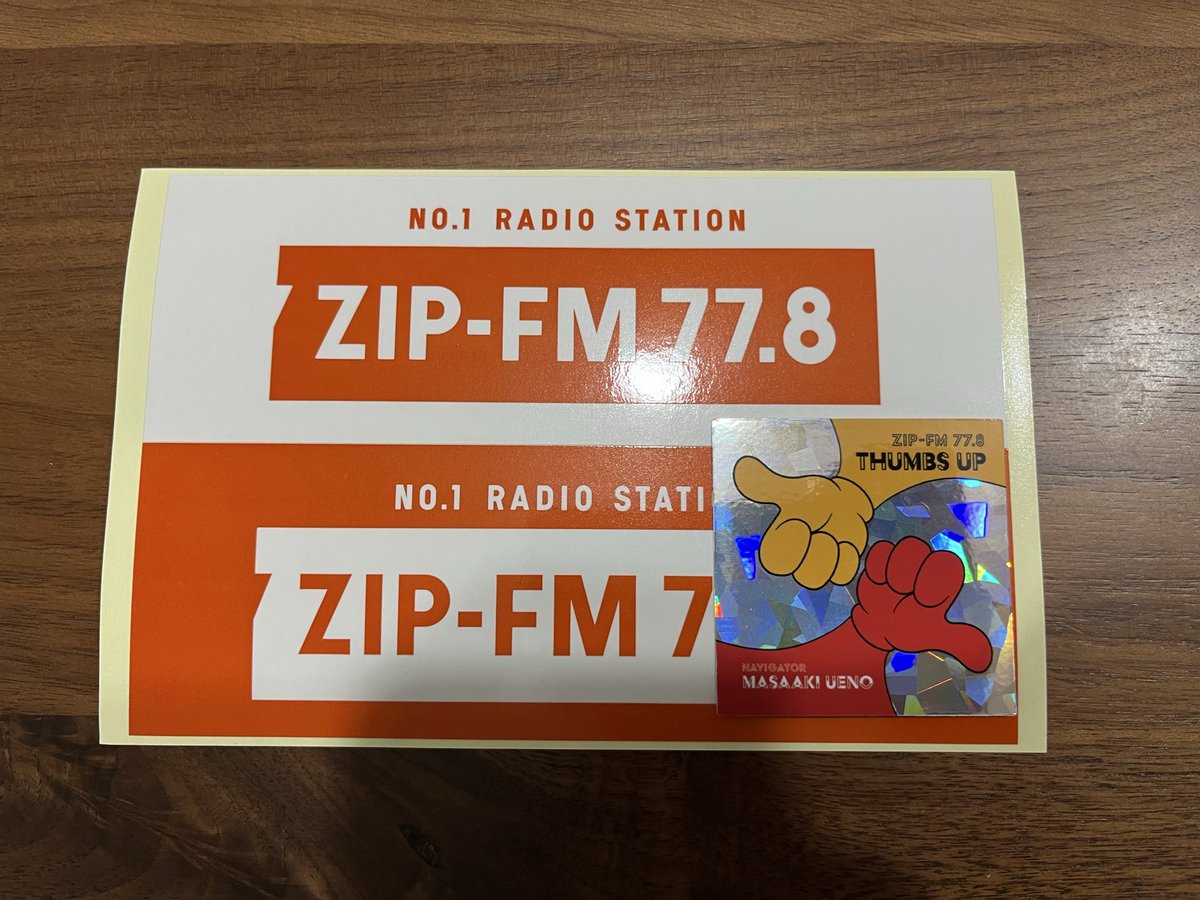 Tra10's tweet photo. ステッカー貰えた👍 https://t.co/5TnIju4qtY