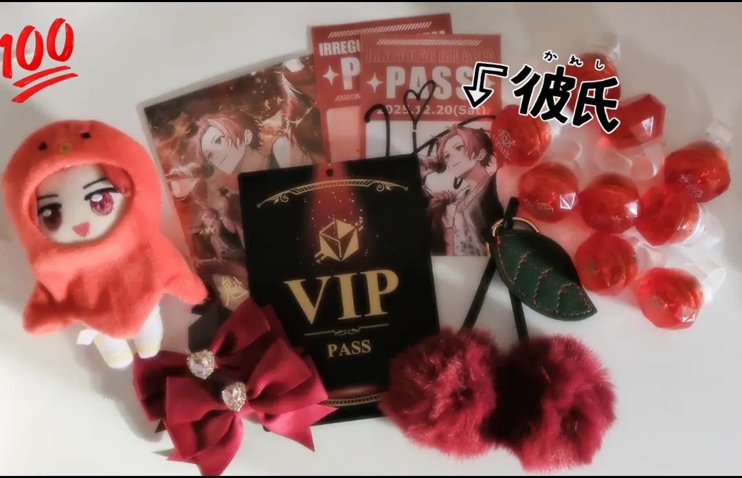 BURNING FLAIR りうら ソロライブ VIP パス BURNING FLAIR りうら ソロ