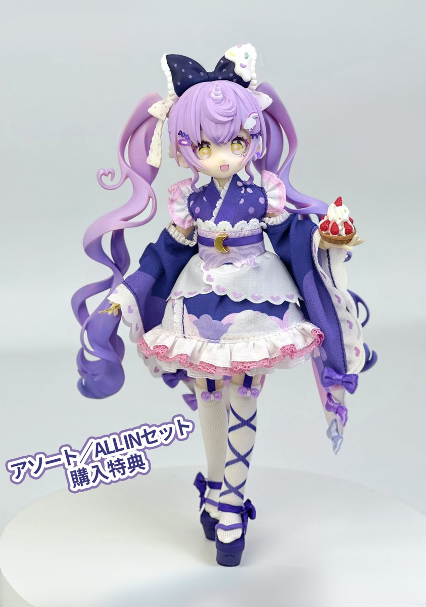 🆕半夏文創 x ちょん＊「Twinkle Polaris」1/8 スケール BJDブラインド