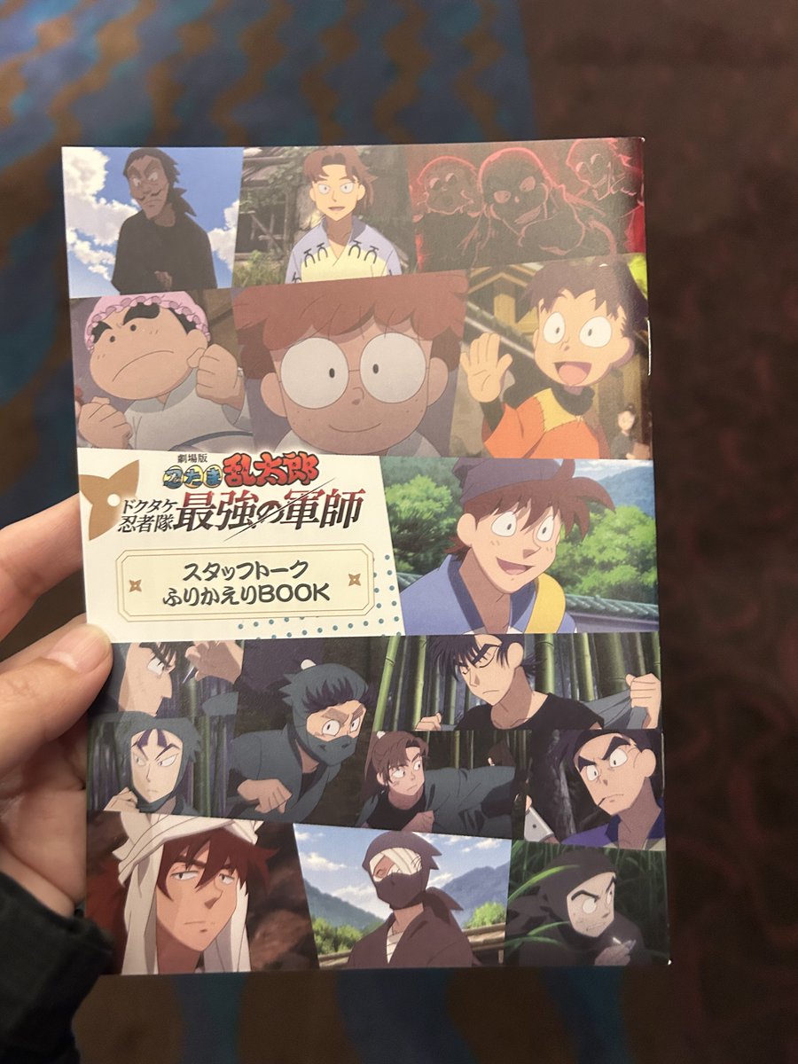 再上映やっと見に来れた！！