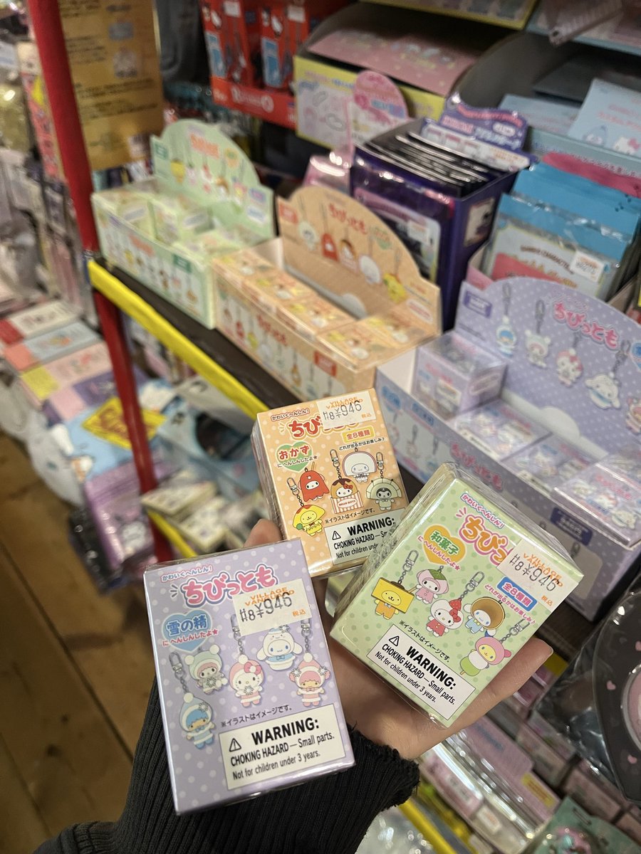 ヴィレッジヴァンガード岡崎（路面）店 tweet media