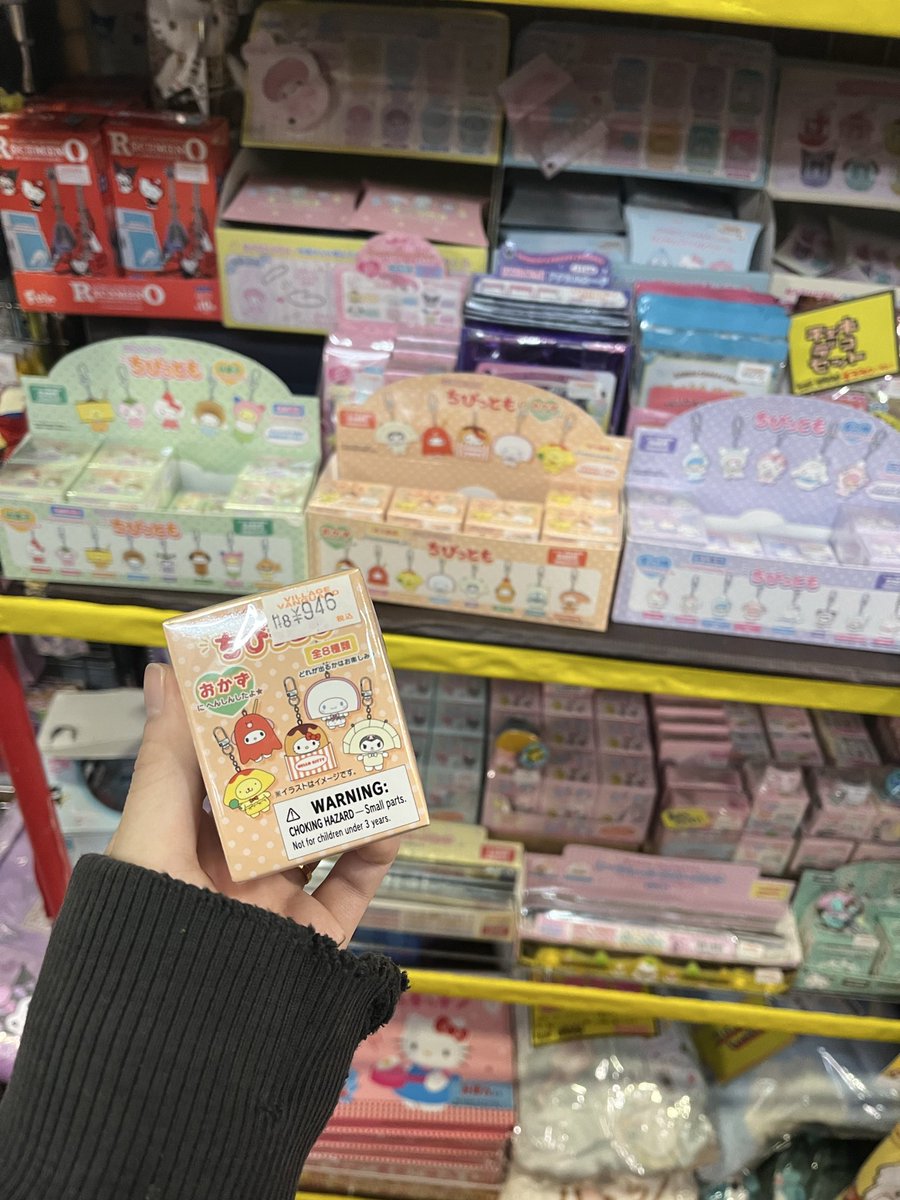 ヴィレッジヴァンガード岡崎（路面）店 tweet media