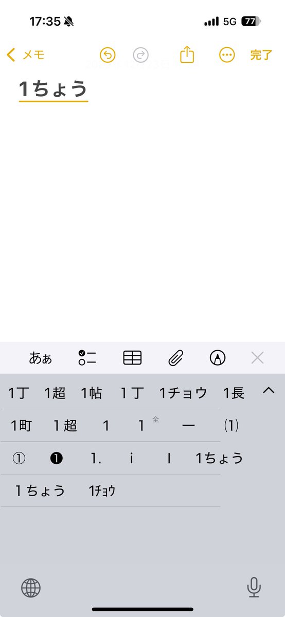 Yohei Zaka tweet media