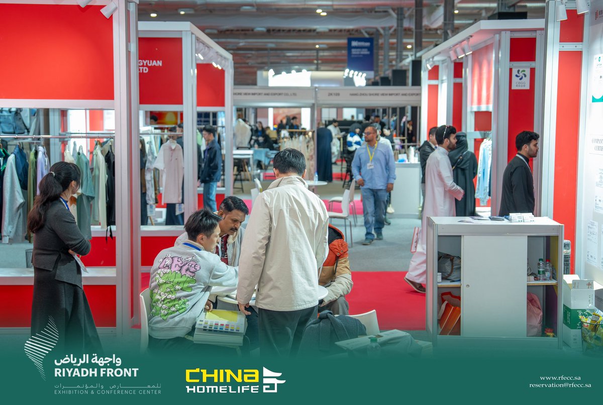 Riyadh Front Exhibitions and Convention Centre tweet media