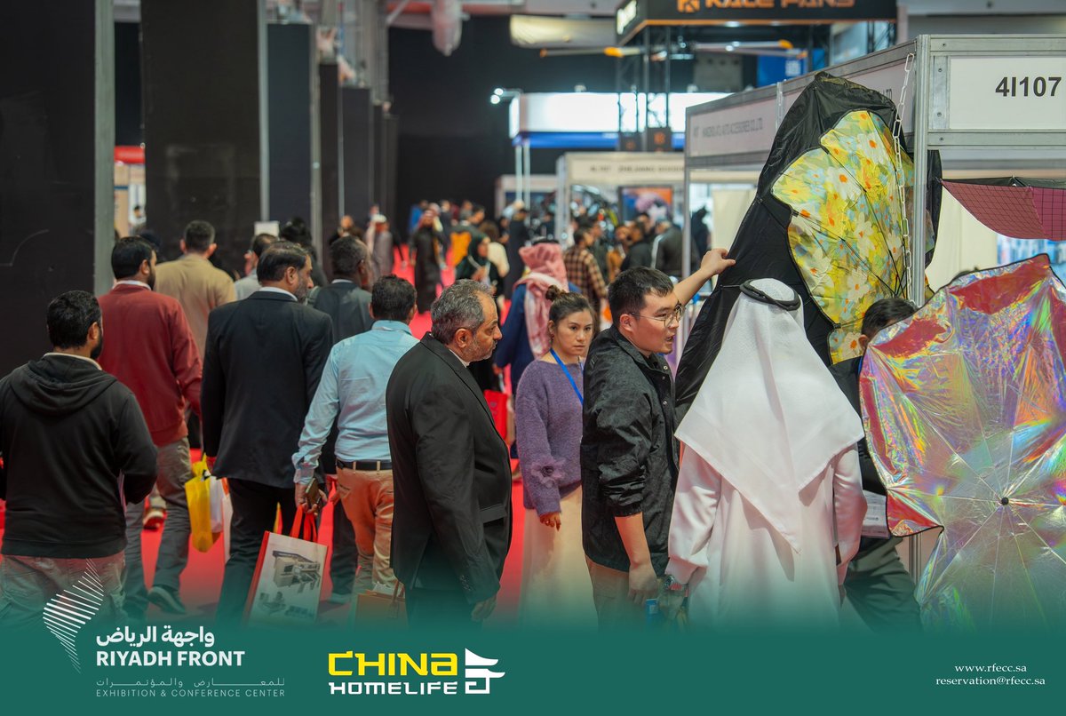 Riyadh Front Exhibitions and Convention Centre tweet media