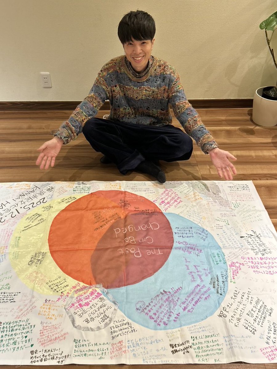 nana (@05410_nana) / Posts / X