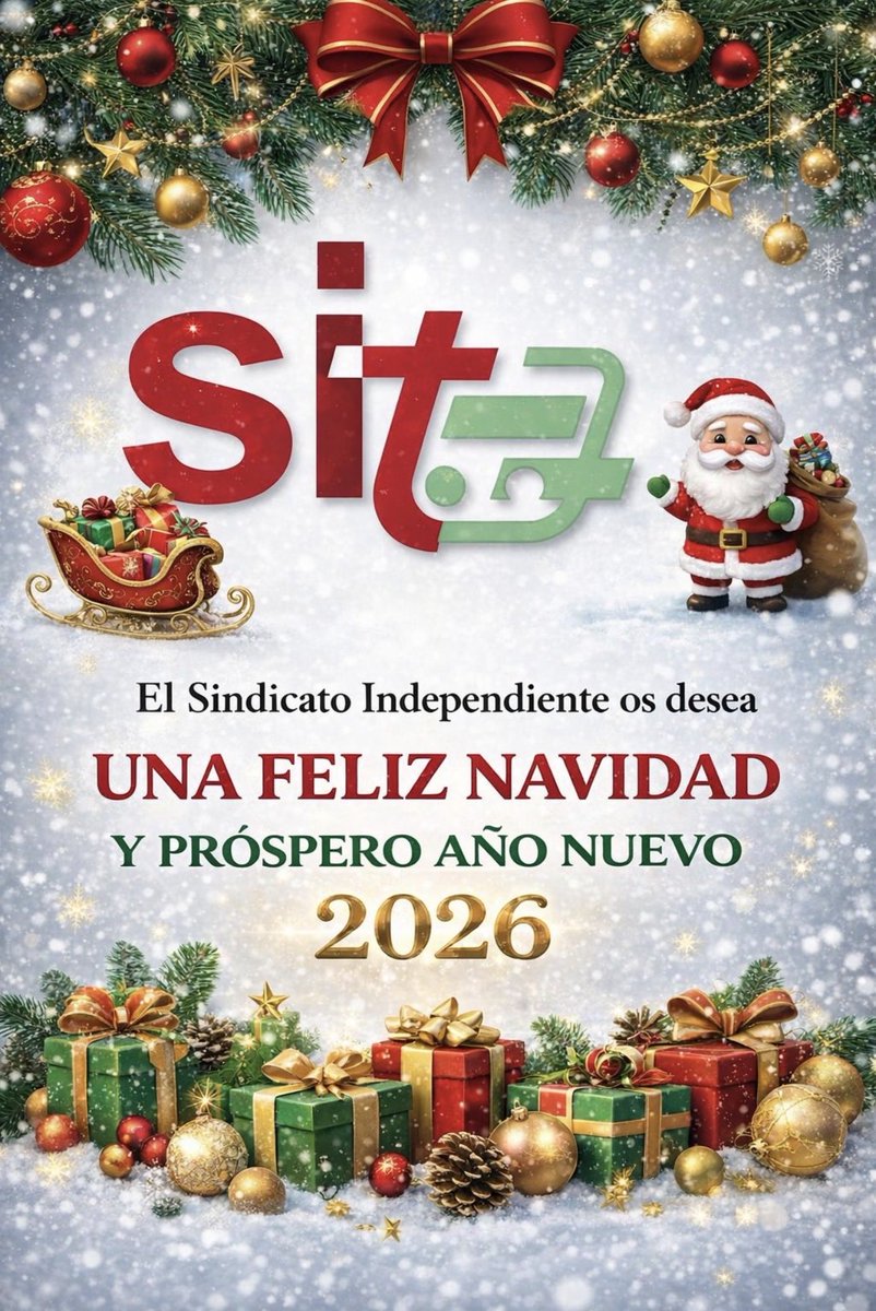Felices fiestas 2025