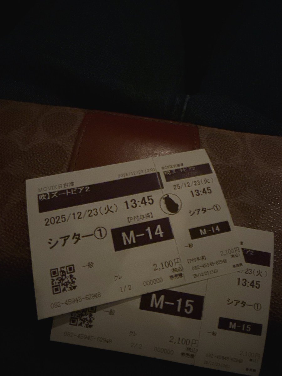 ろぶ〔Uxi*/小野寺家〕 🍎🦥🍃 tweet media