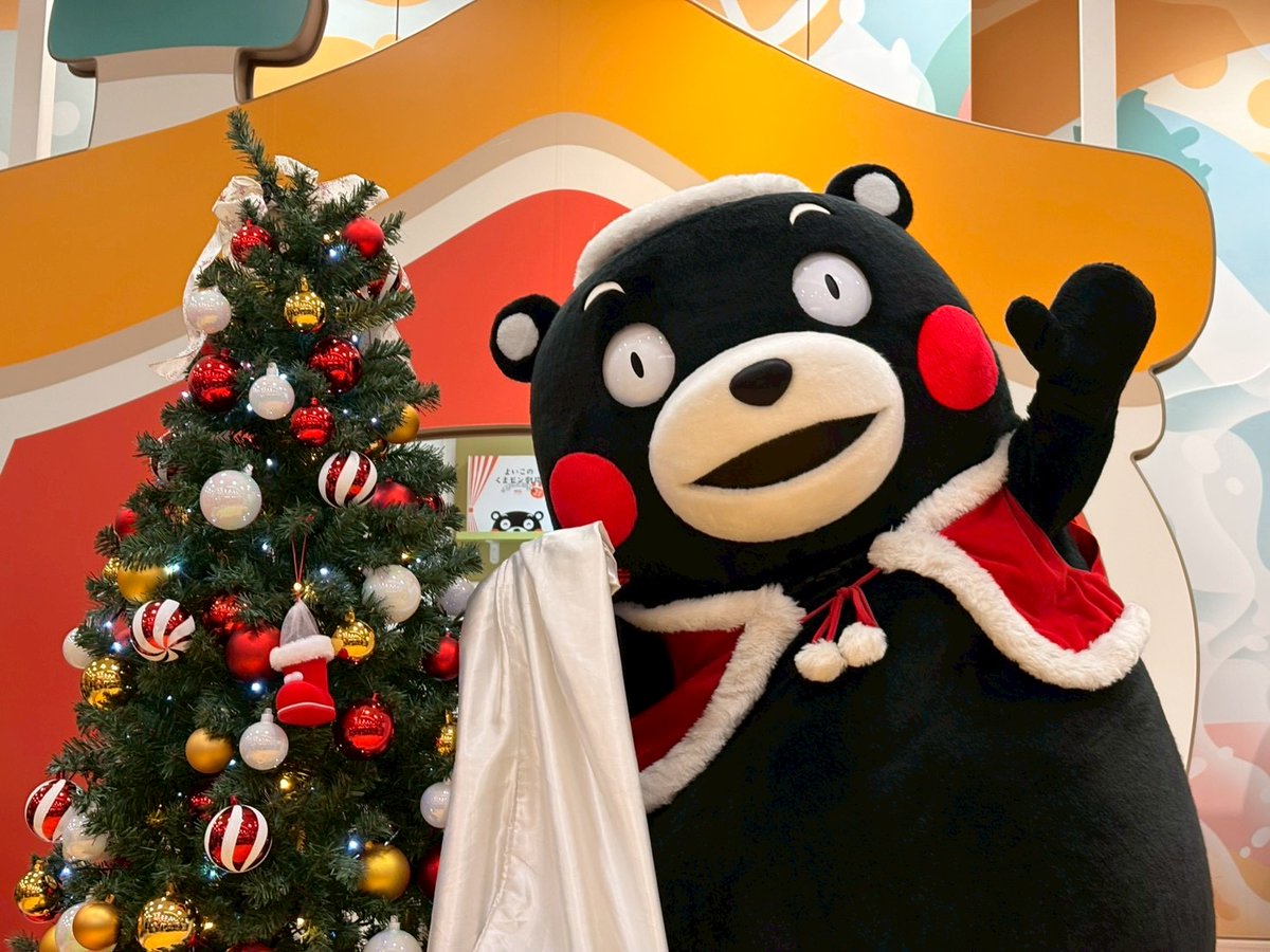 くまモン【公式】 (@55_kumamon) / Posts / X