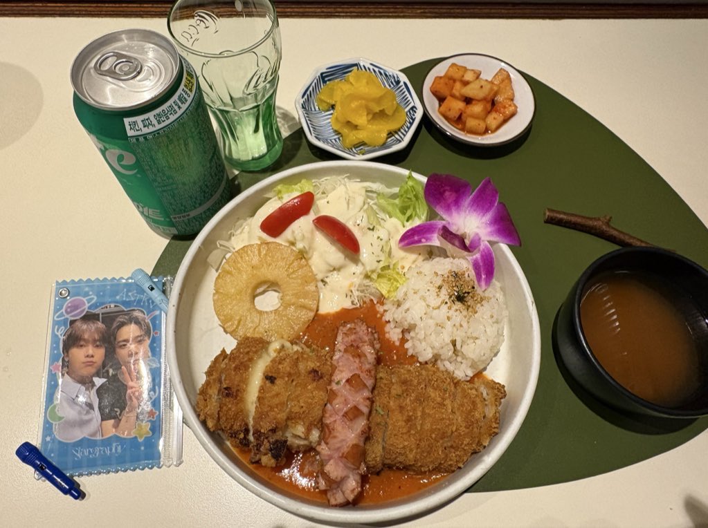 민석🌻🐶👑🌙🐥🌕 tweet media