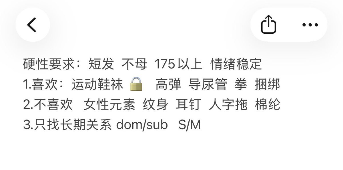 Tom (@tomy___ss) on Twitter photo 