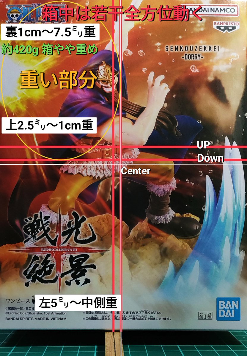 M erry☆An (@6eS8Jm4YNJpPA2D) / Posts and Replies / X