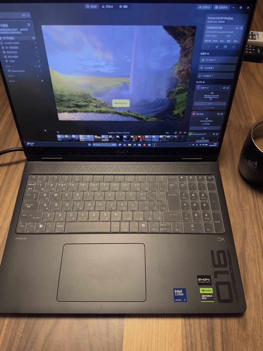 新しいPC来たから
Luminar Neoってのを
ダウンロードしてみた
古い方のPCにある
SILKYPIXと使い方が全然違って
まだ編集の仕方がわからない😅