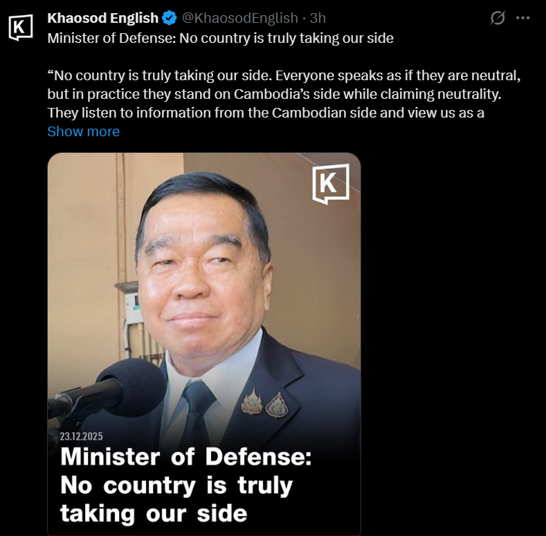 CHENNARIN00's tweet photo. This is because Cambodia stands with dignity and is based on truth! 

The more Thailand attacks, the more Cambodia reveals the truth. https://t.co/mbWuthzmd4