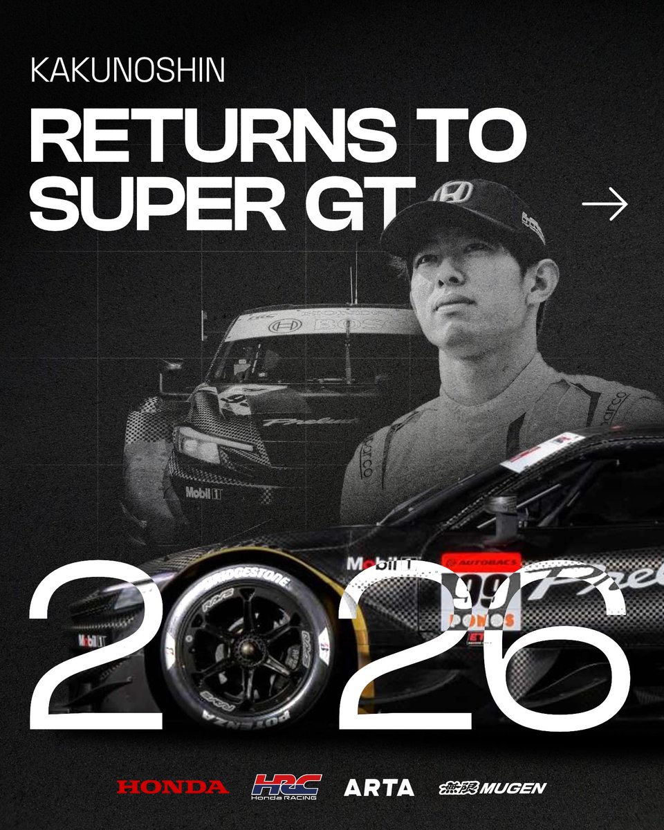 無限MUGEN【公式】 (@mugen1973) / Posts / X